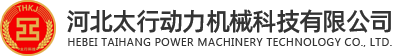 機(jī)器時代